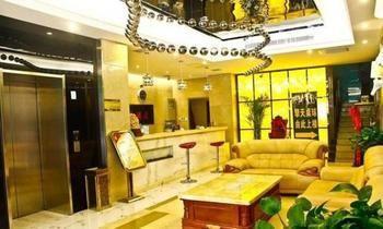 Xi'An Zhongyue Boutique Hotel Extérieur photo