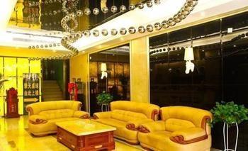 Xi'An Zhongyue Boutique Hotel Extérieur photo